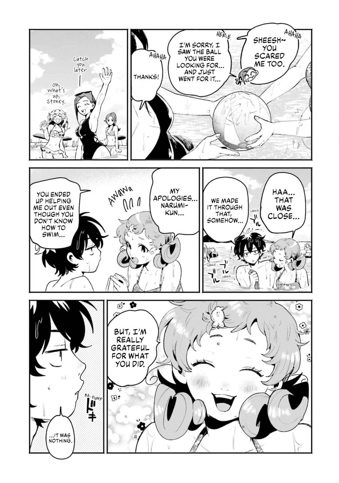 Page 19 Chapter 17 Filter-Goshi no Kanojo