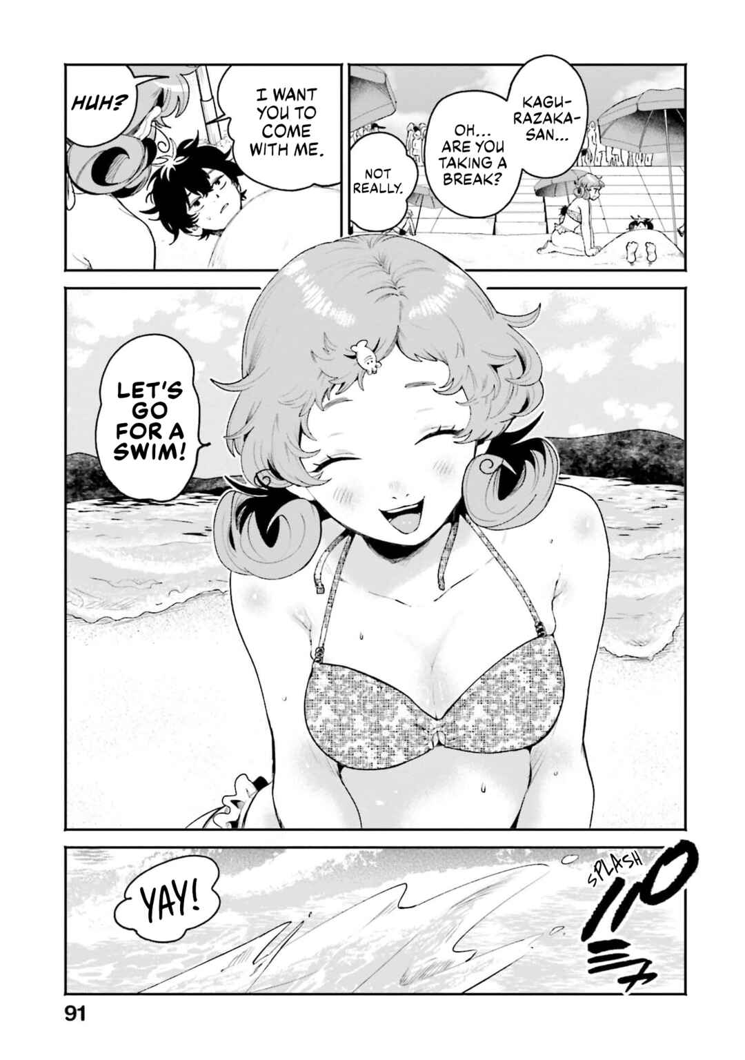 Page 9 Chapter 17 Filter-Goshi no Kanojo