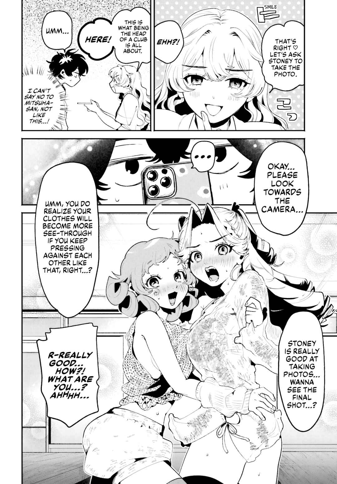 Page 14 Chapter 28 Filter-Goshi no Kanojo