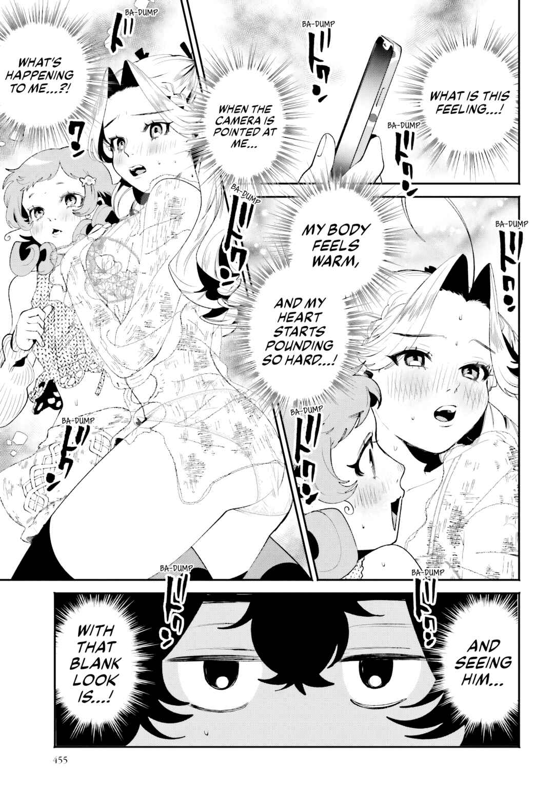 Page 15 Chapter 28 Filter-Goshi no Kanojo