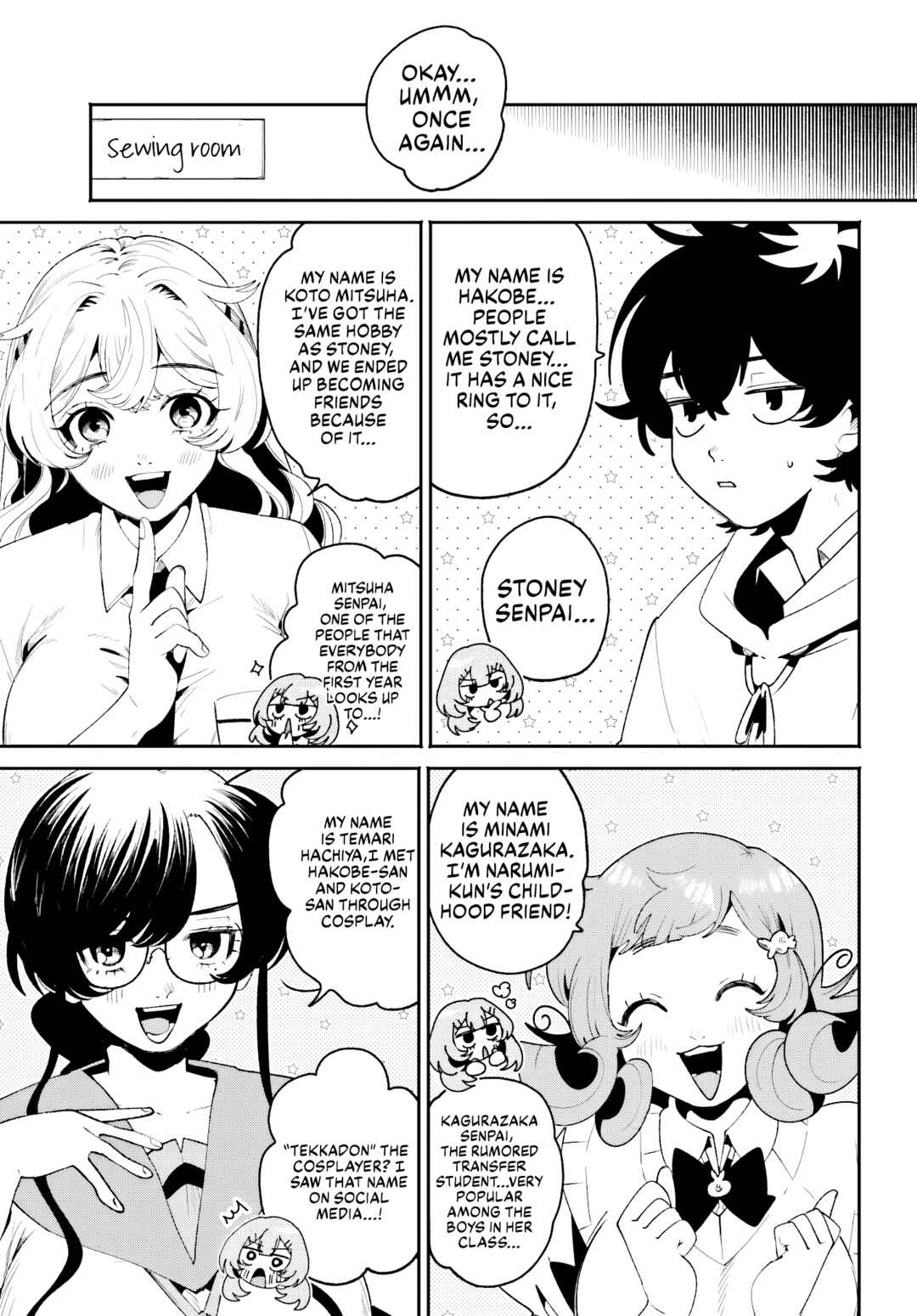 Page 5 Chapter 28 Filter-Goshi no Kanojo