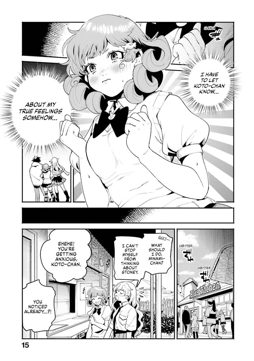 Page 14 Chapter 13 Filter-Goshi no Kanojo