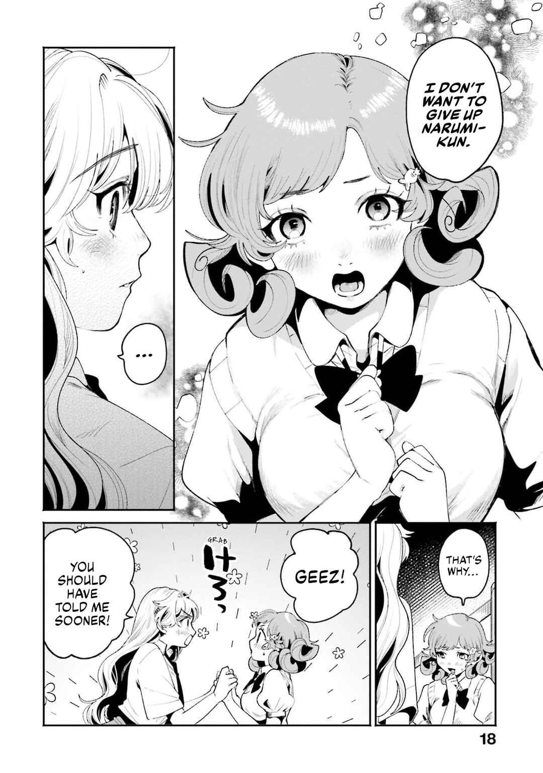Page 17 Chapter 13 Filter-Goshi no Kanojo
