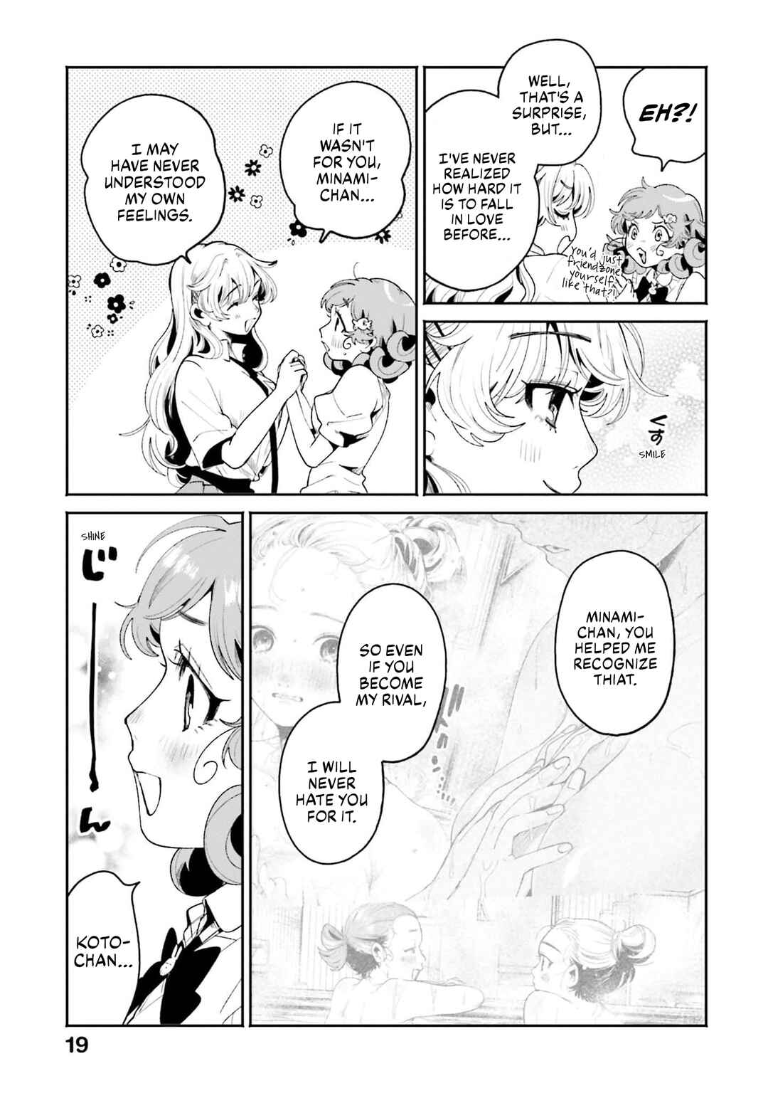 Page 18 Chapter 13 Filter-Goshi no Kanojo