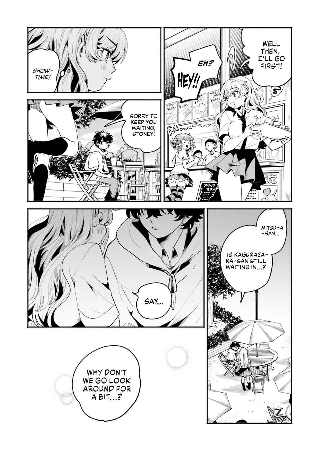 Page 20 Chapter 13 Filter-Goshi no Kanojo