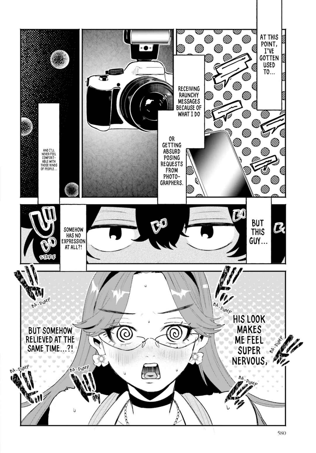 Page 12 Chapter 21 Filter-Goshi no Kanojo