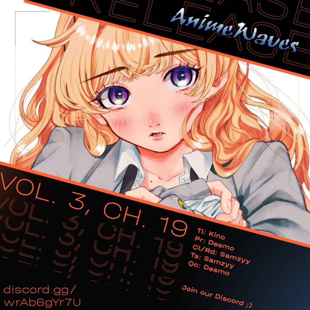 Page 18 Chapter 19 Filter-Goshi no Kanojo