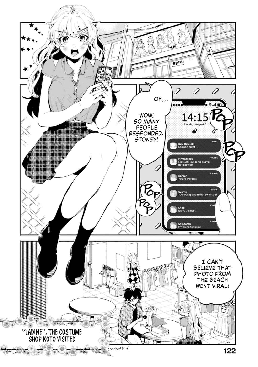 Page 2 Chapter 19 Filter-Goshi no Kanojo