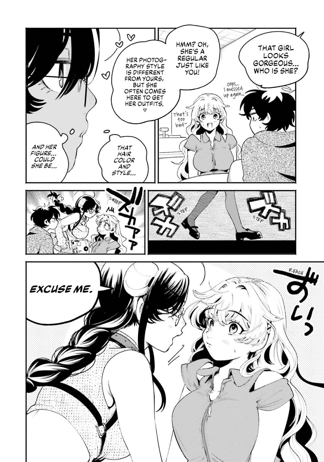 Page 8 Chapter 19 Filter-Goshi no Kanojo