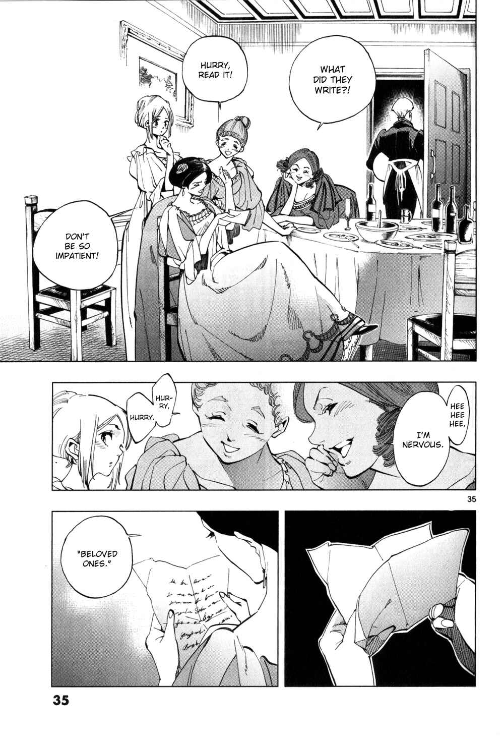 Page 37 Chapter 4 Les Miserables (ARAI Takahiro)