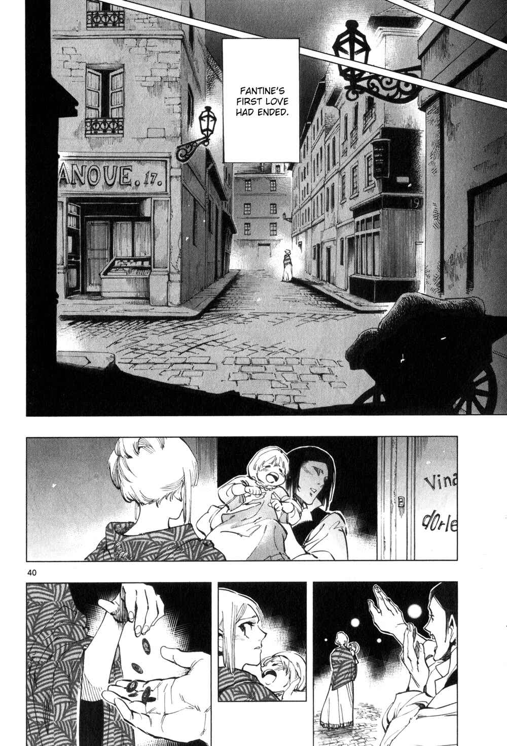Page 42 Chapter 4 Les Miserables (ARAI Takahiro)