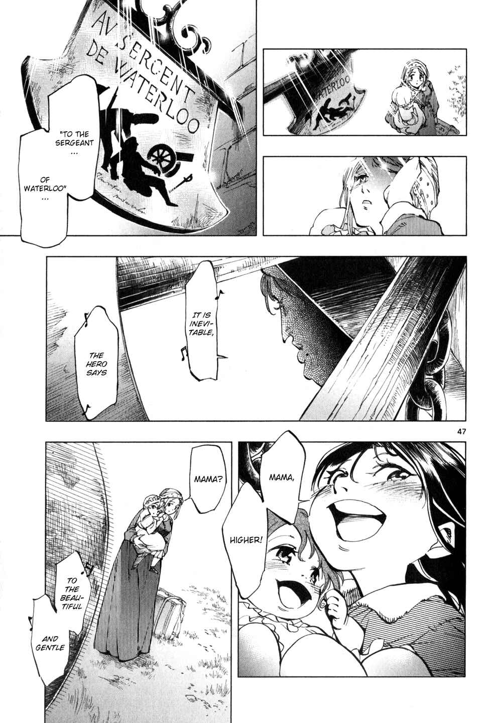 Page 49 Chapter 4 Les Miserables (ARAI Takahiro)