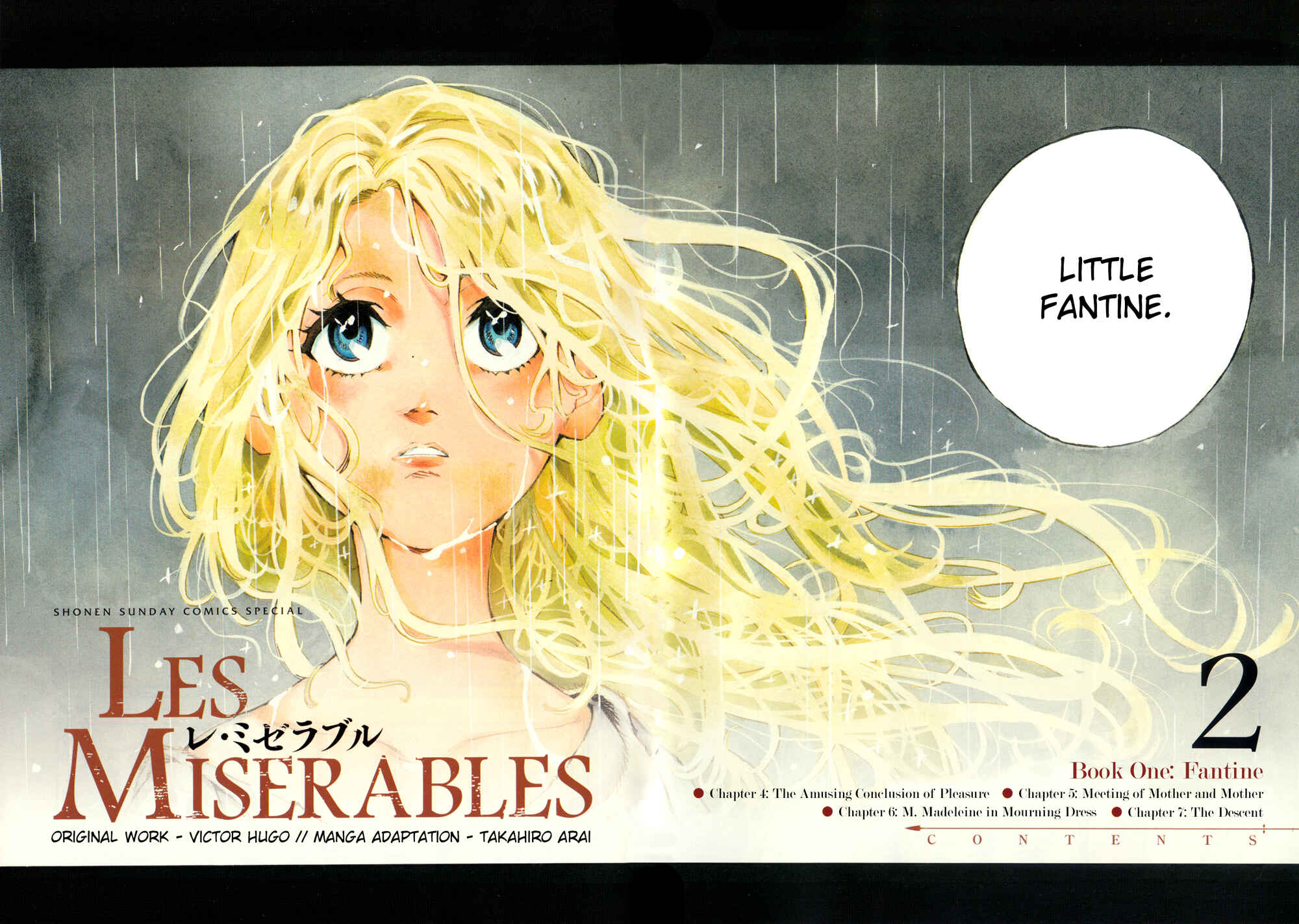 Page 5 Chapter 4 Les Miserables (ARAI Takahiro)