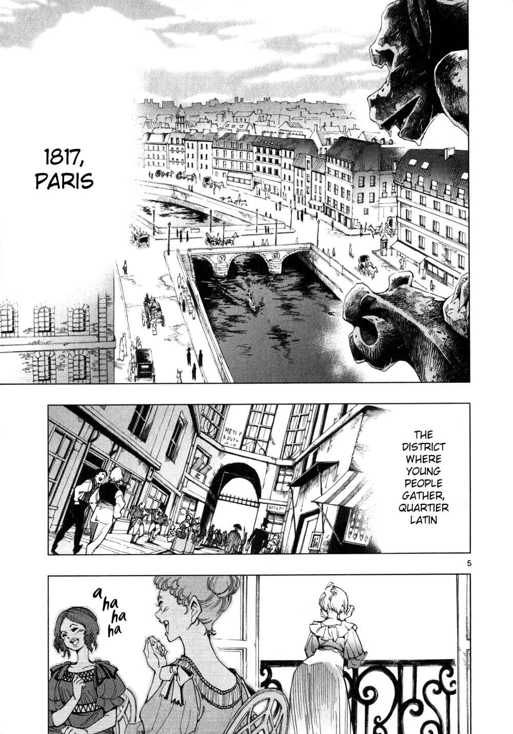 Page 7 Chapter 4 Les Miserables (ARAI Takahiro)
