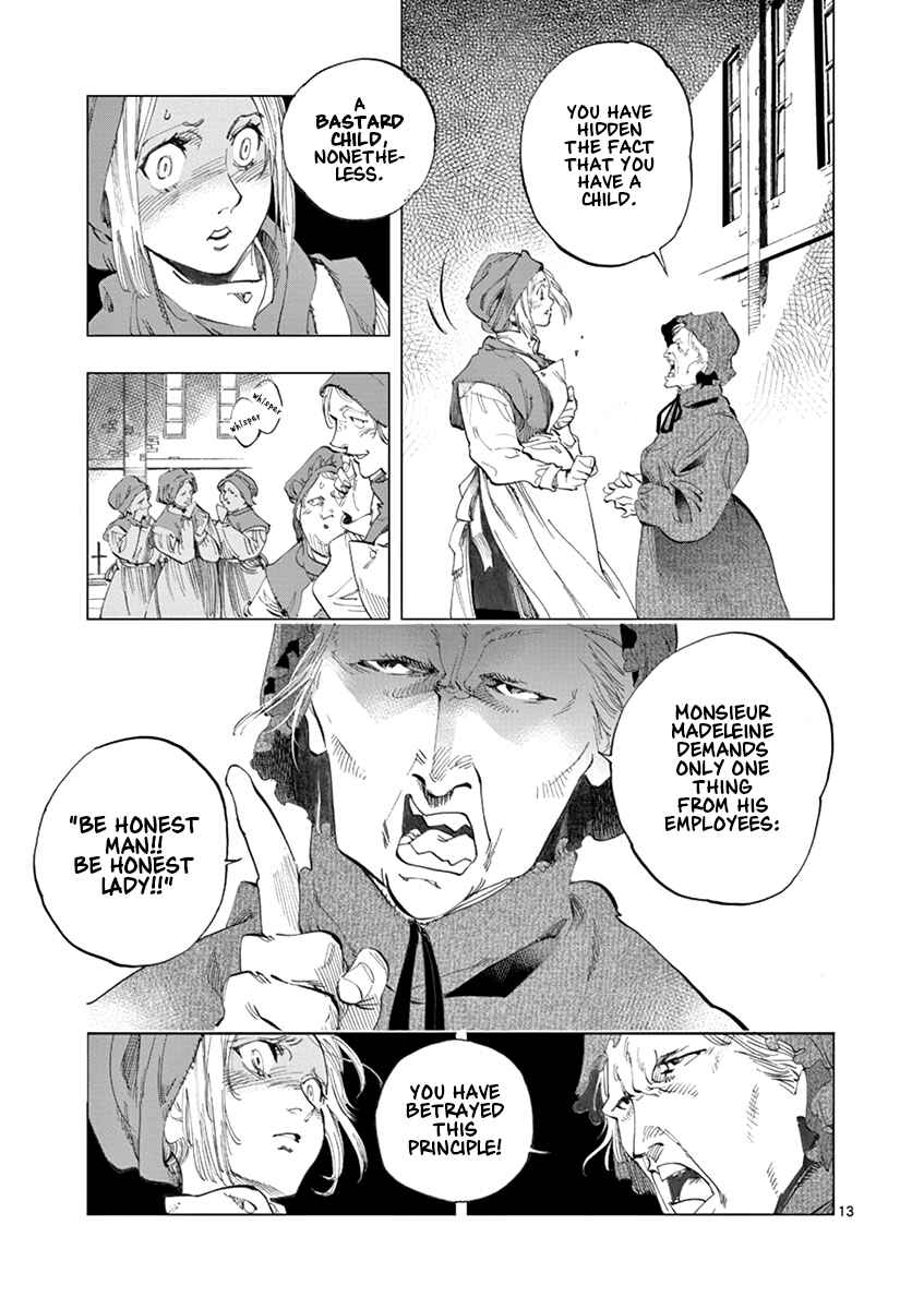 Page 13 Chapter 7 Les Miserables (ARAI Takahiro)