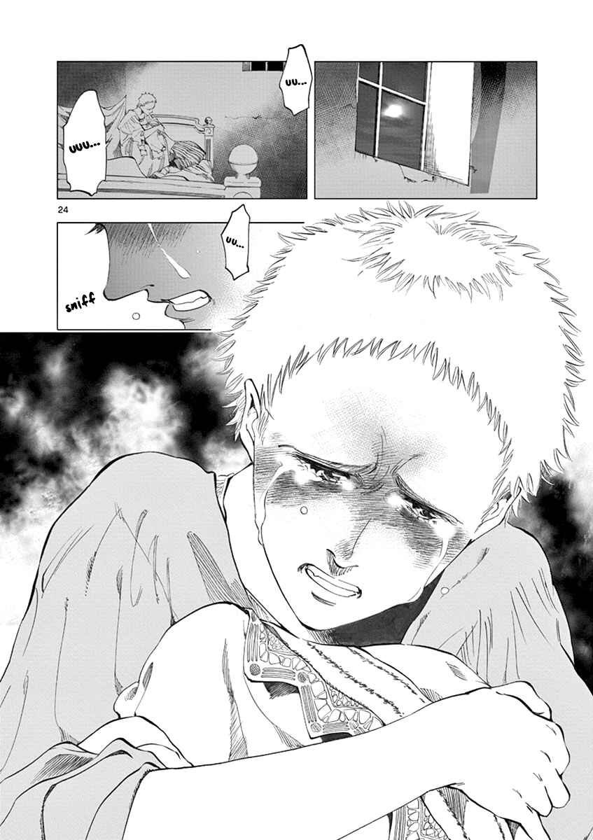 Page 24 Chapter 7 Les Miserables (ARAI Takahiro)