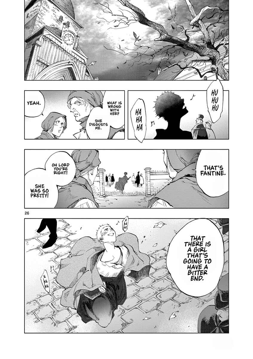 Page 26 Chapter 7 Les Miserables (ARAI Takahiro)