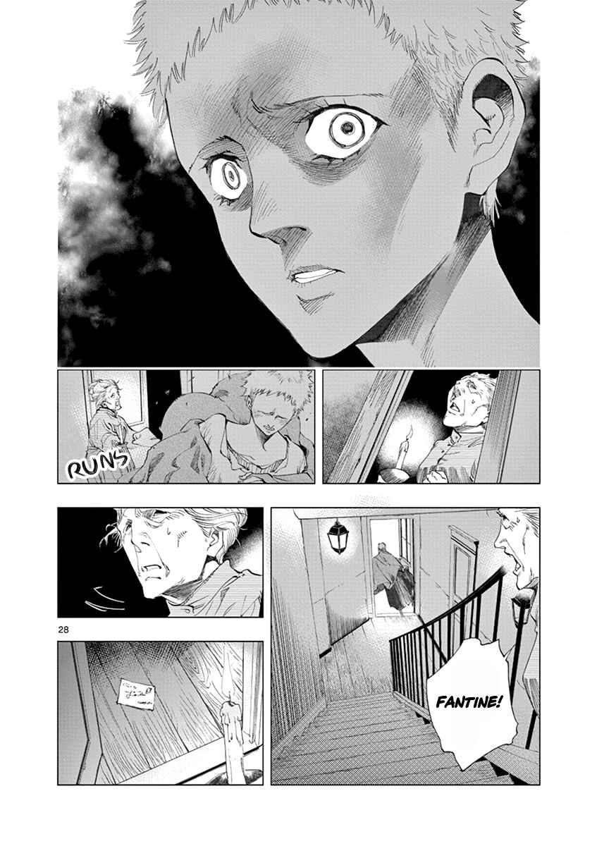 Page 28 Chapter 7 Les Miserables (ARAI Takahiro)