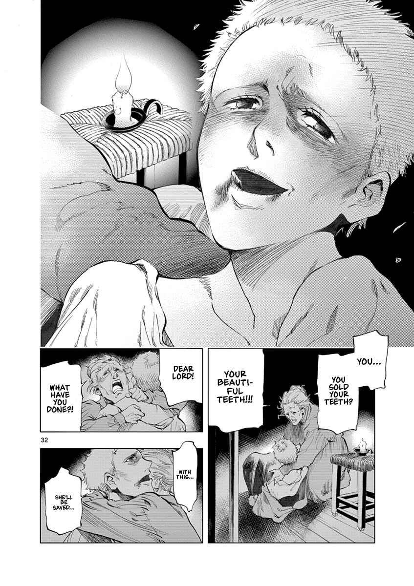 Page 32 Chapter 7 Les Miserables (ARAI Takahiro)