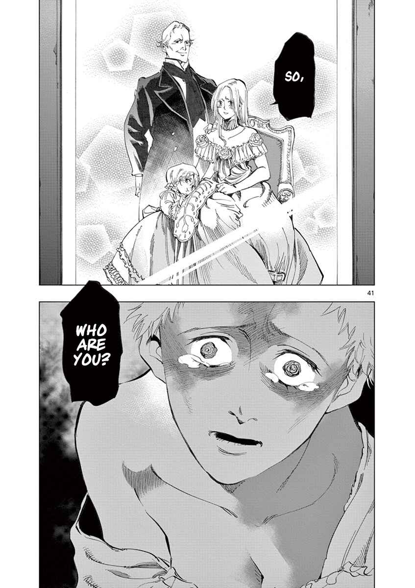 Page 41 Chapter 7 Les Miserables (ARAI Takahiro)