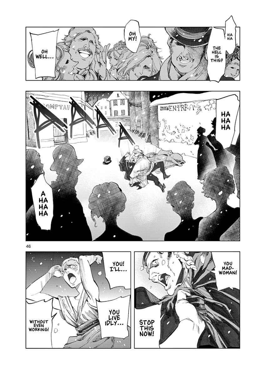Page 46 Chapter 7 Les Miserables (ARAI Takahiro)