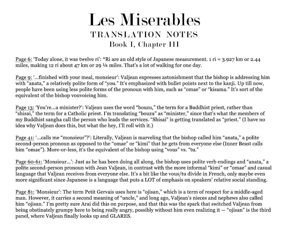 Page 104 Chapter 3 Les Miserables (ARAI Takahiro)