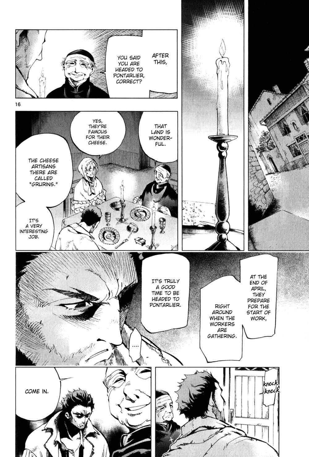 Page 16 Chapter 3 Les Miserables (ARAI Takahiro)