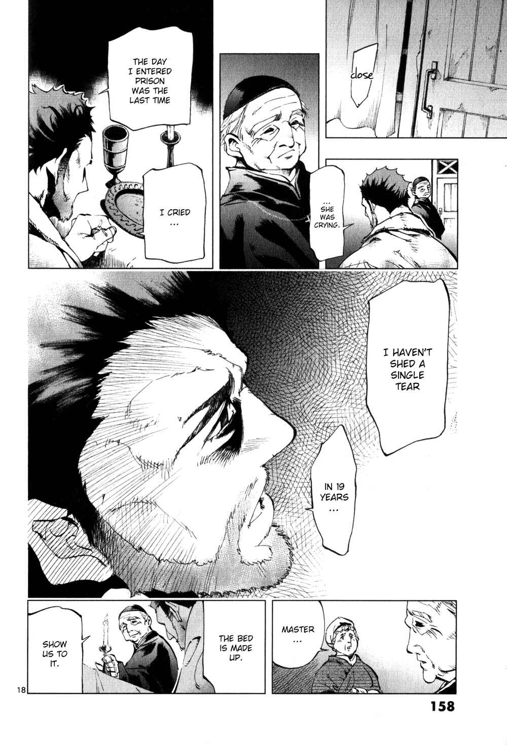 Page 18 Chapter 3 Les Miserables (ARAI Takahiro)