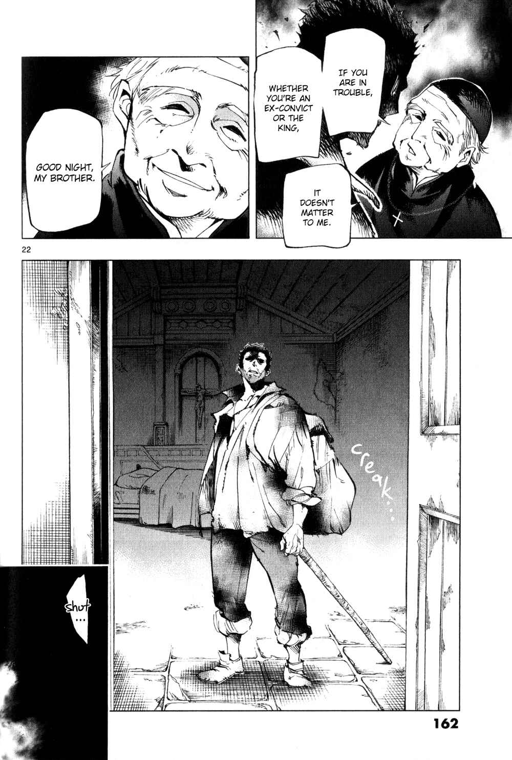 Page 22 Chapter 3 Les Miserables (ARAI Takahiro)