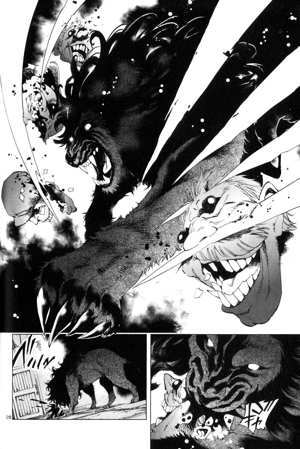 Page 28 Chapter 3 Les Miserables (ARAI Takahiro)