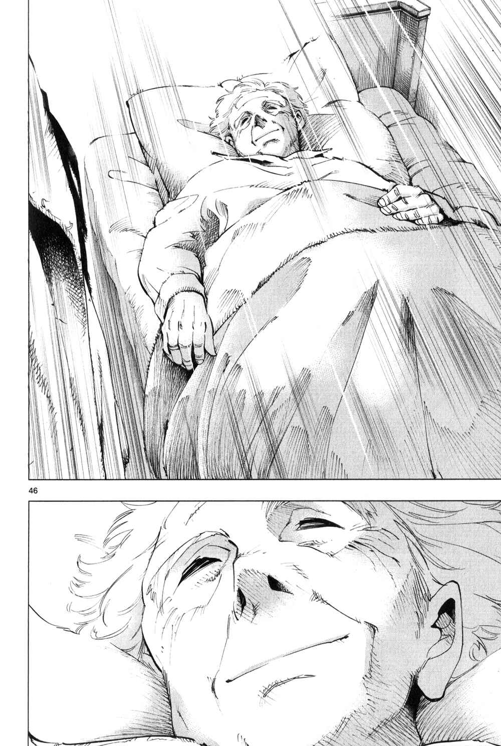 Page 45 Chapter 3 Les Miserables (ARAI Takahiro)