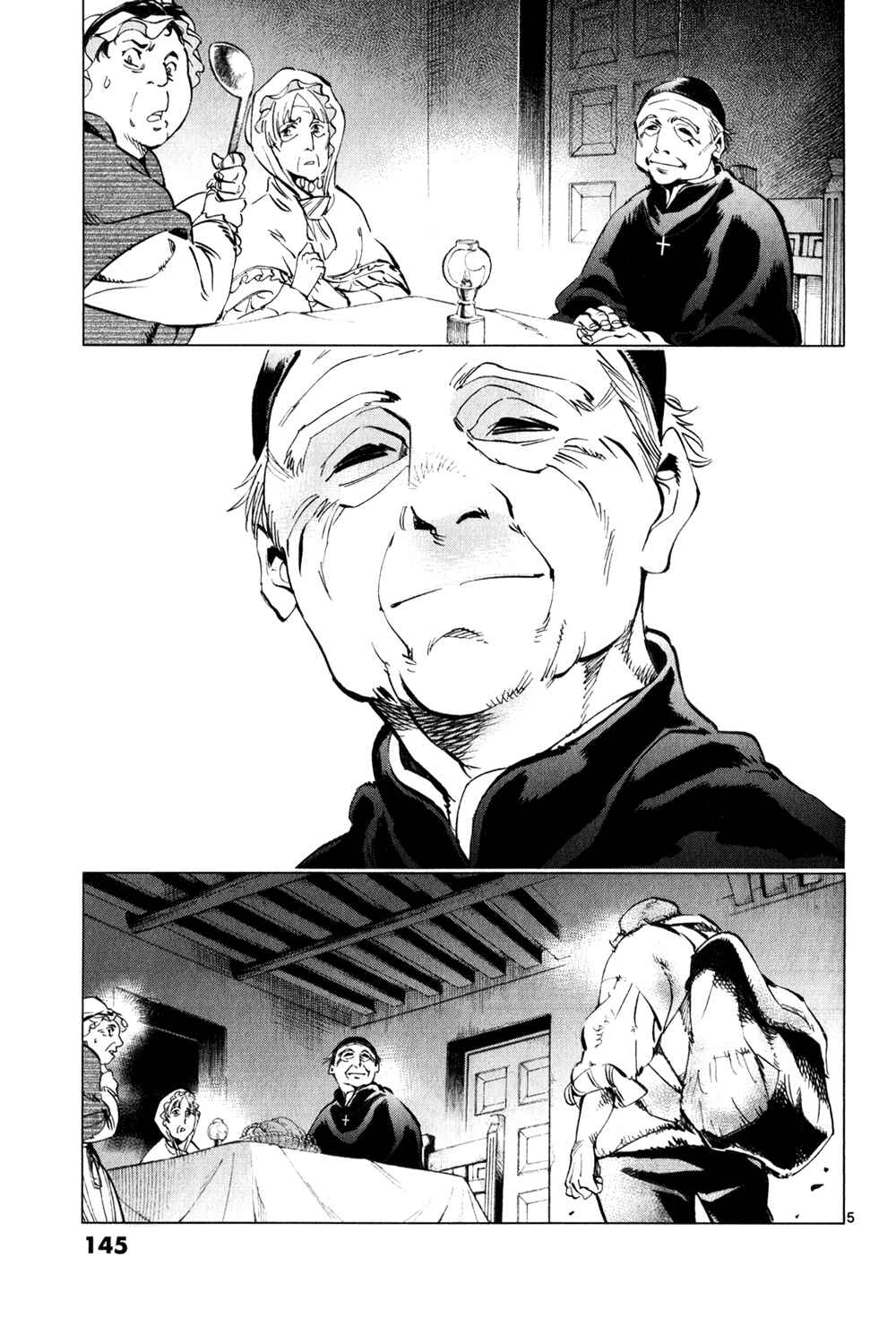 Page 5 Chapter 3 Les Miserables (ARAI Takahiro)