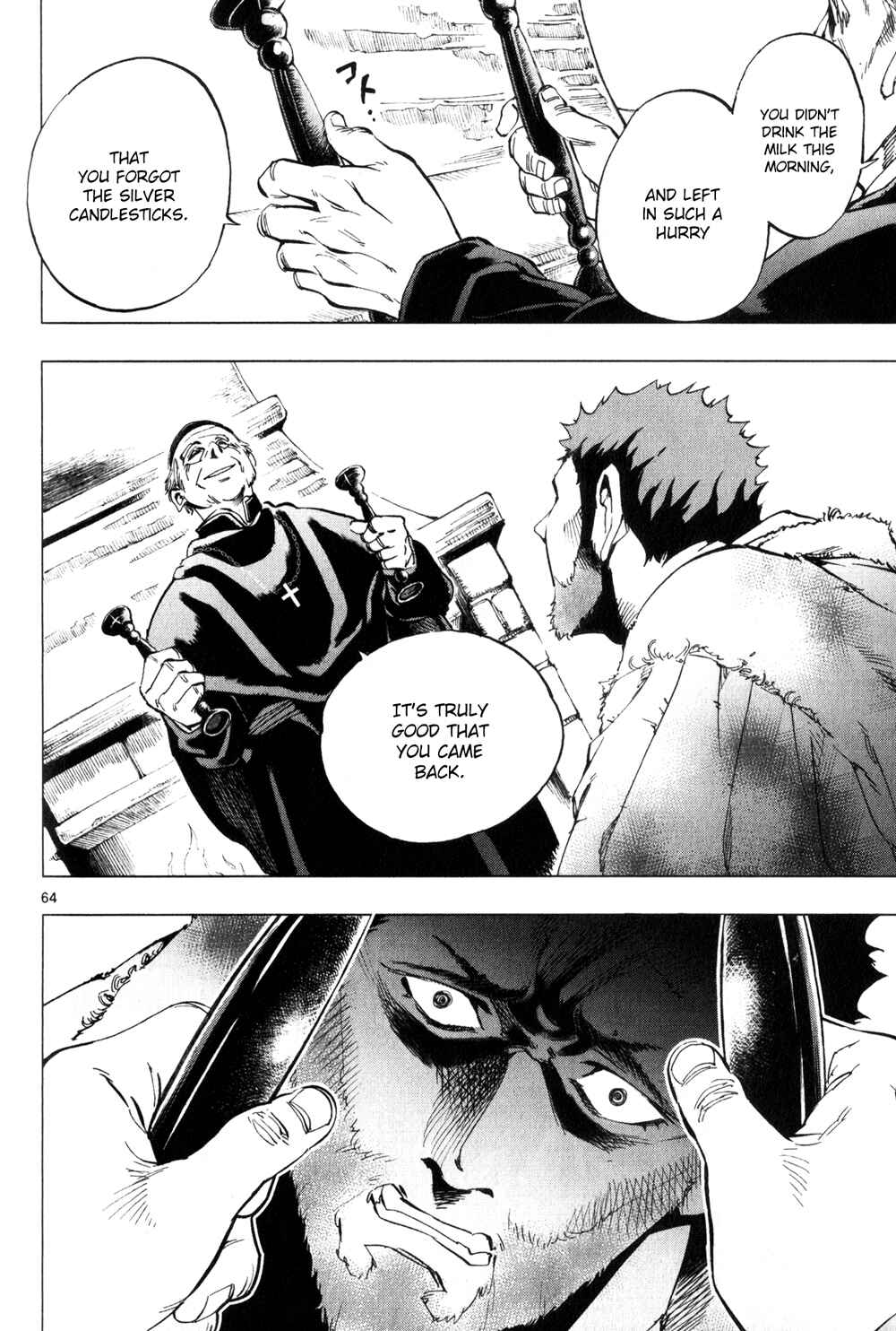 Page 62 Chapter 3 Les Miserables (ARAI Takahiro)