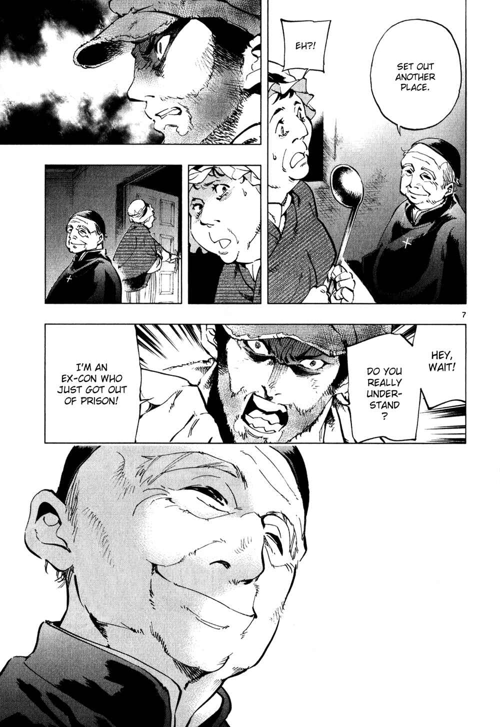 Page 7 Chapter 3 Les Miserables (ARAI Takahiro)