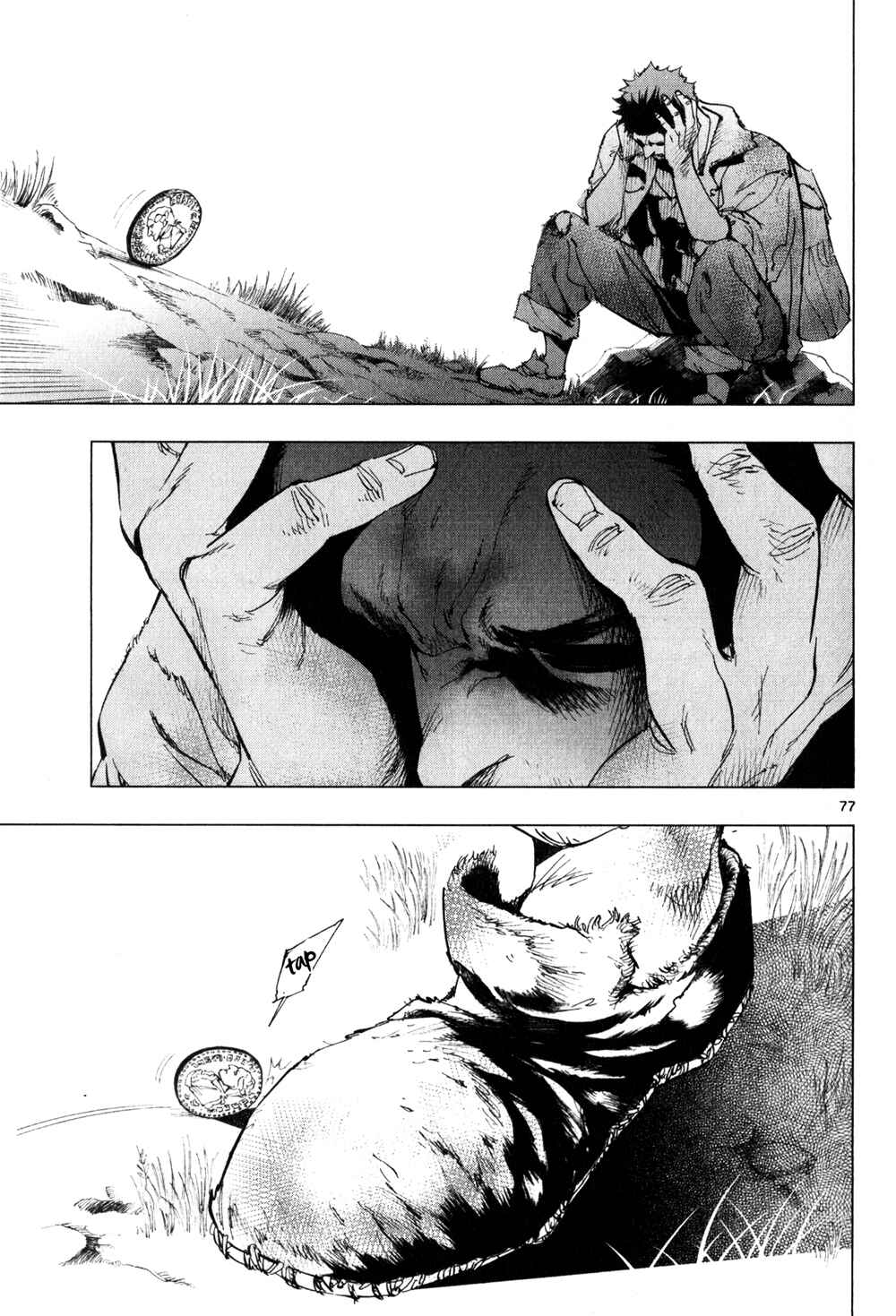 Page 75 Chapter 3 Les Miserables (ARAI Takahiro)