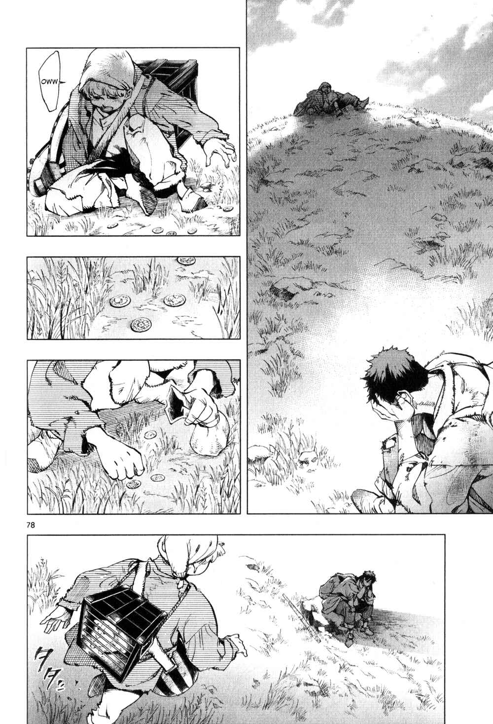 Page 76 Chapter 3 Les Miserables (ARAI Takahiro)