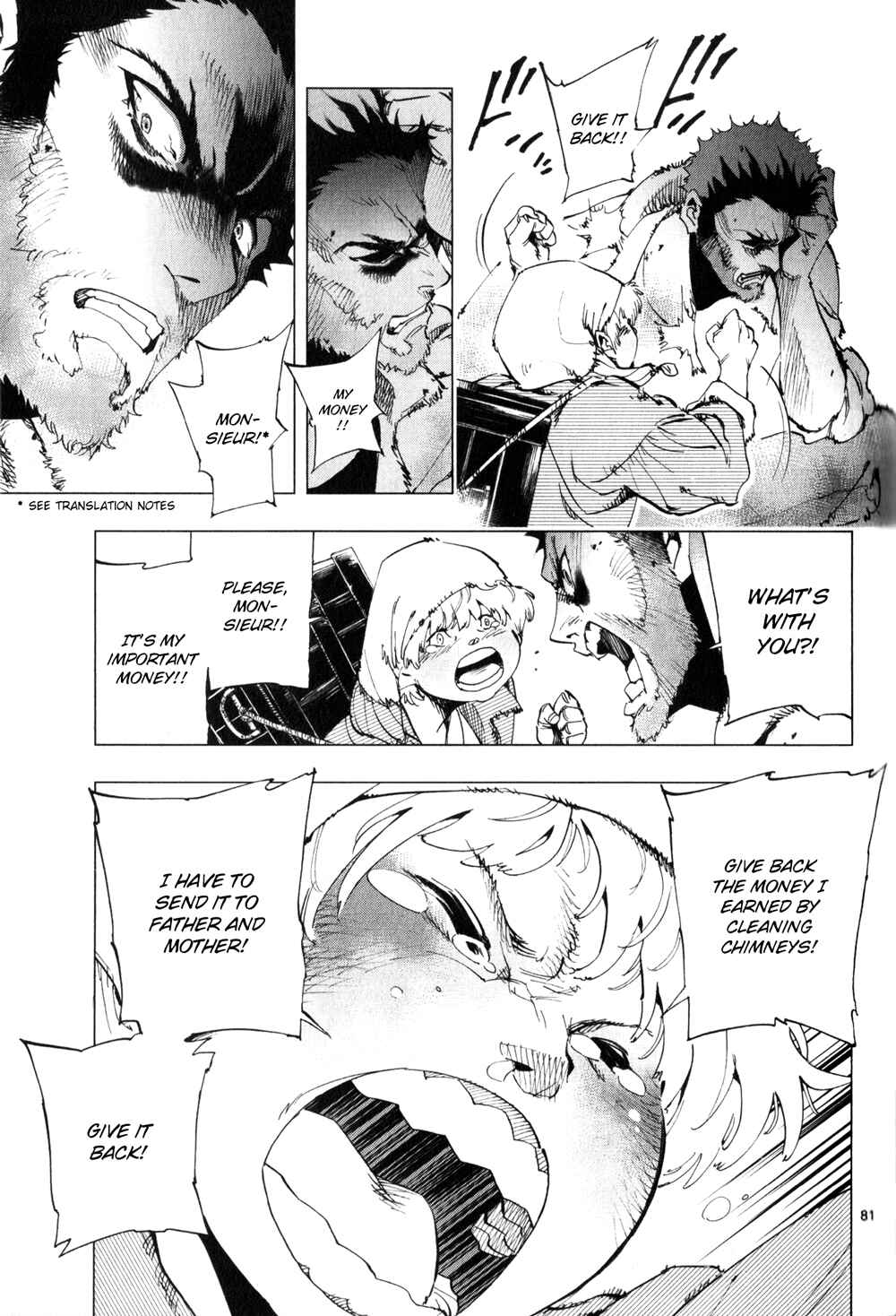 Page 79 Chapter 3 Les Miserables (ARAI Takahiro)