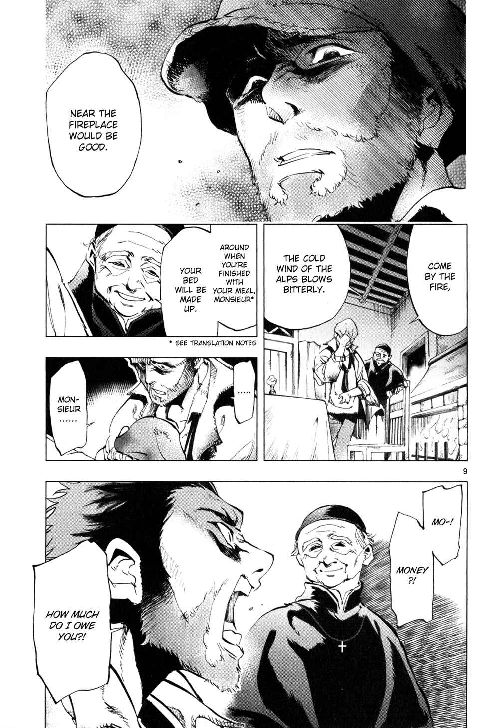 Page 9 Chapter 3 Les Miserables (ARAI Takahiro)