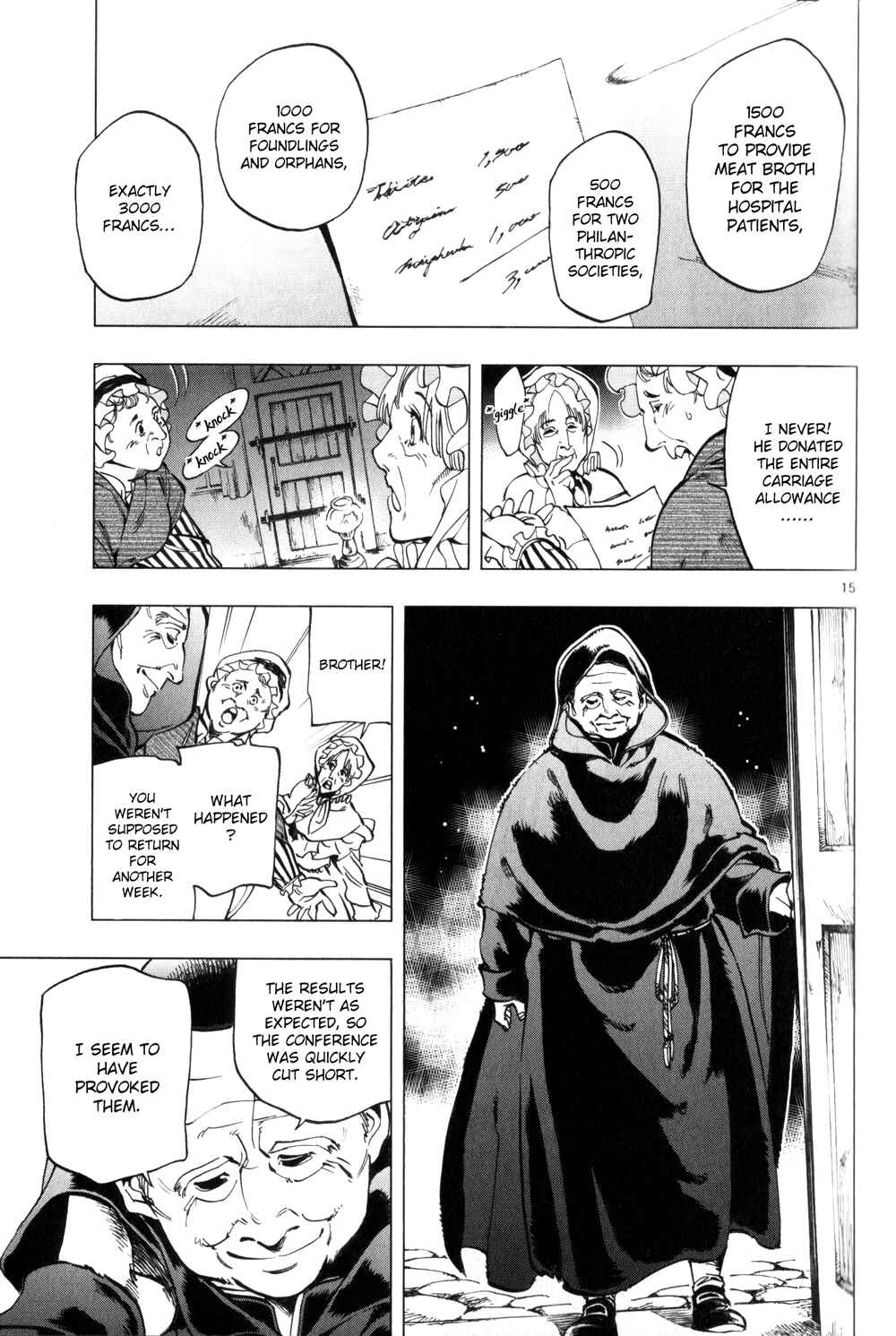 Page 17 Chapter 2 Les Miserables (ARAI Takahiro)