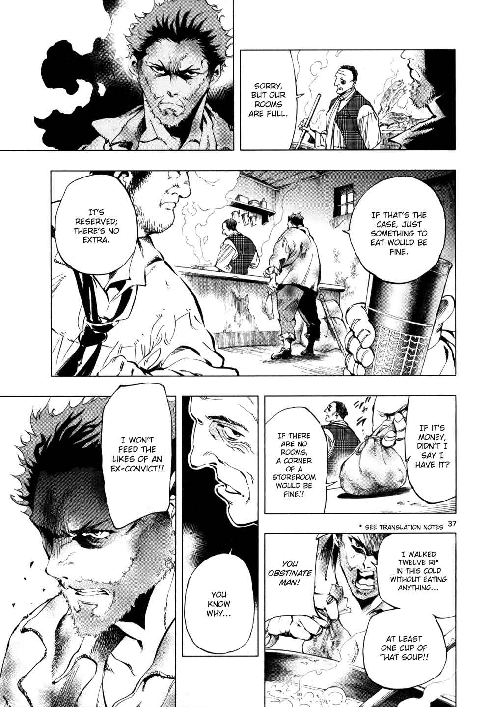 Page 38 Chapter 2 Les Miserables (ARAI Takahiro)