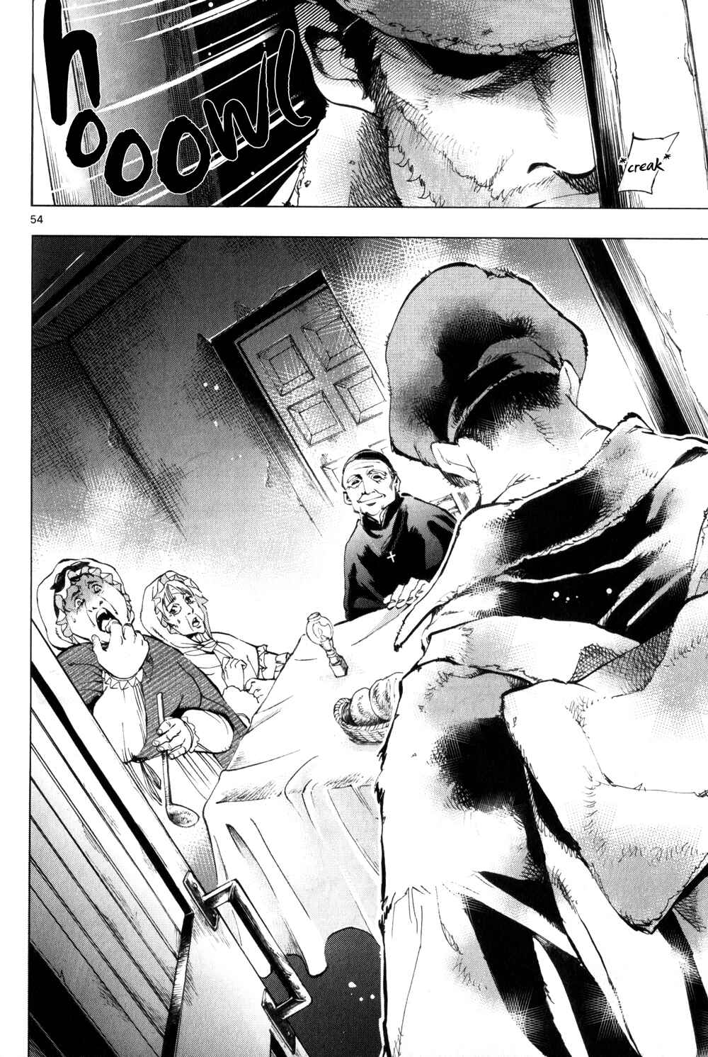 Page 55 Chapter 2 Les Miserables (ARAI Takahiro)