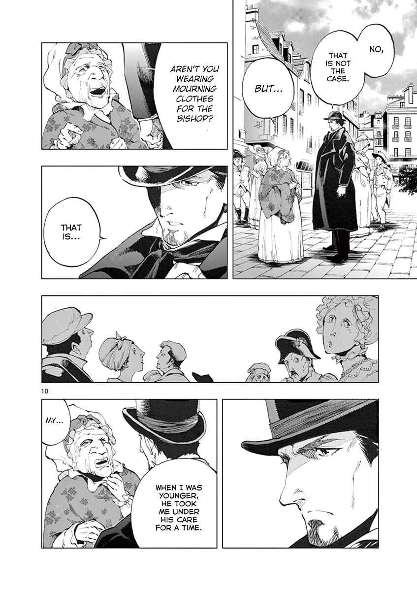 Page 10 Chapter 6 Les Miserables (ARAI Takahiro)