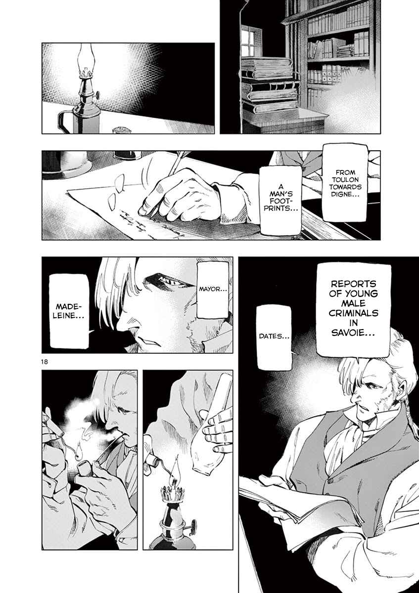 Page 18 Chapter 6 Les Miserables (ARAI Takahiro)