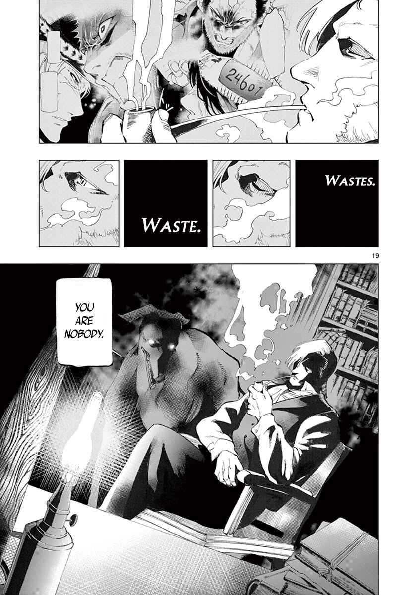 Page 19 Chapter 6 Les Miserables (ARAI Takahiro)