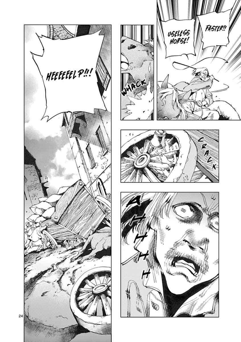 Page 24 Chapter 6 Les Miserables (ARAI Takahiro)