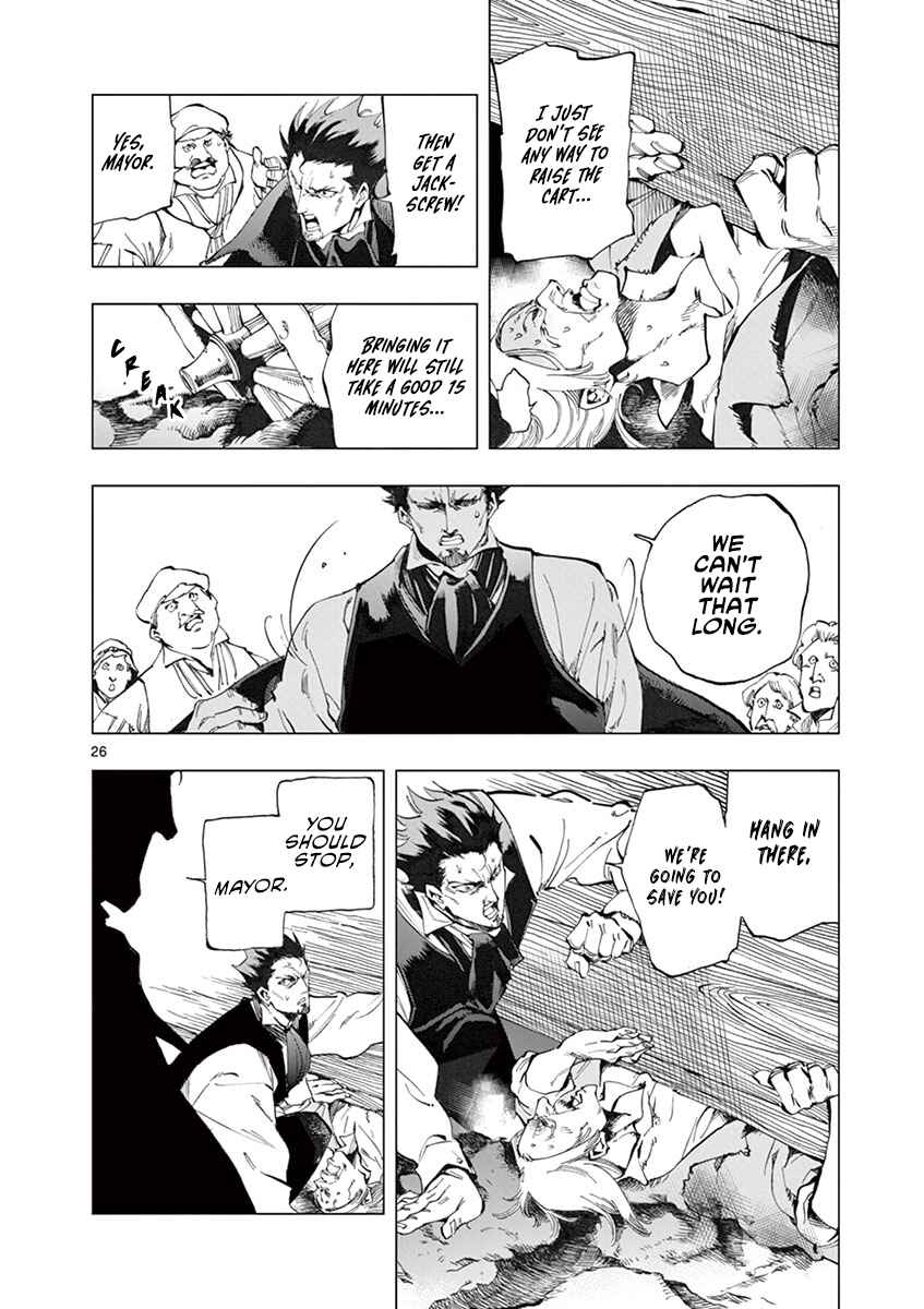 Page 26 Chapter 6 Les Miserables (ARAI Takahiro)