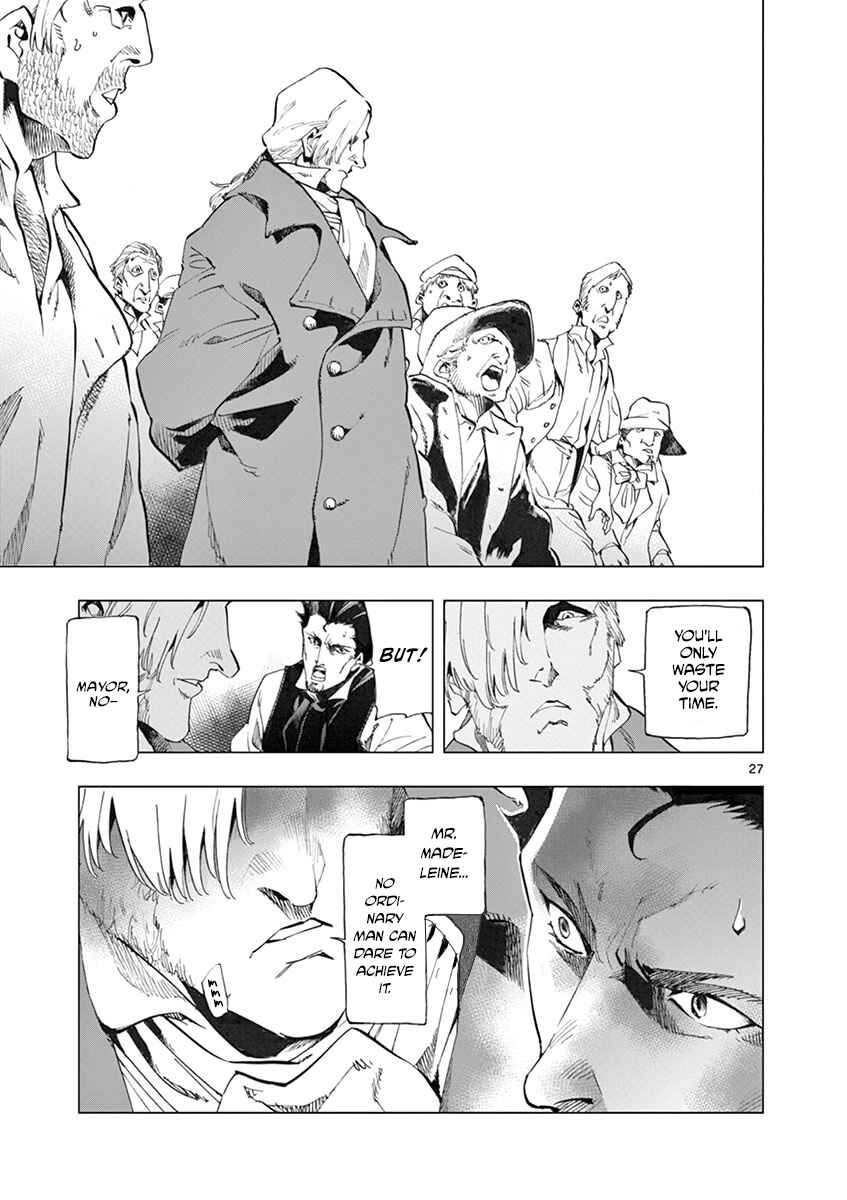 Page 27 Chapter 6 Les Miserables (ARAI Takahiro)