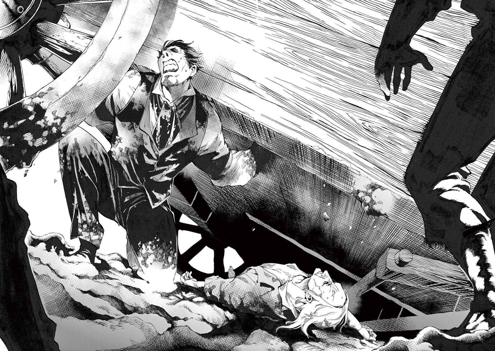 Page 34 Chapter 6 Les Miserables (ARAI Takahiro)