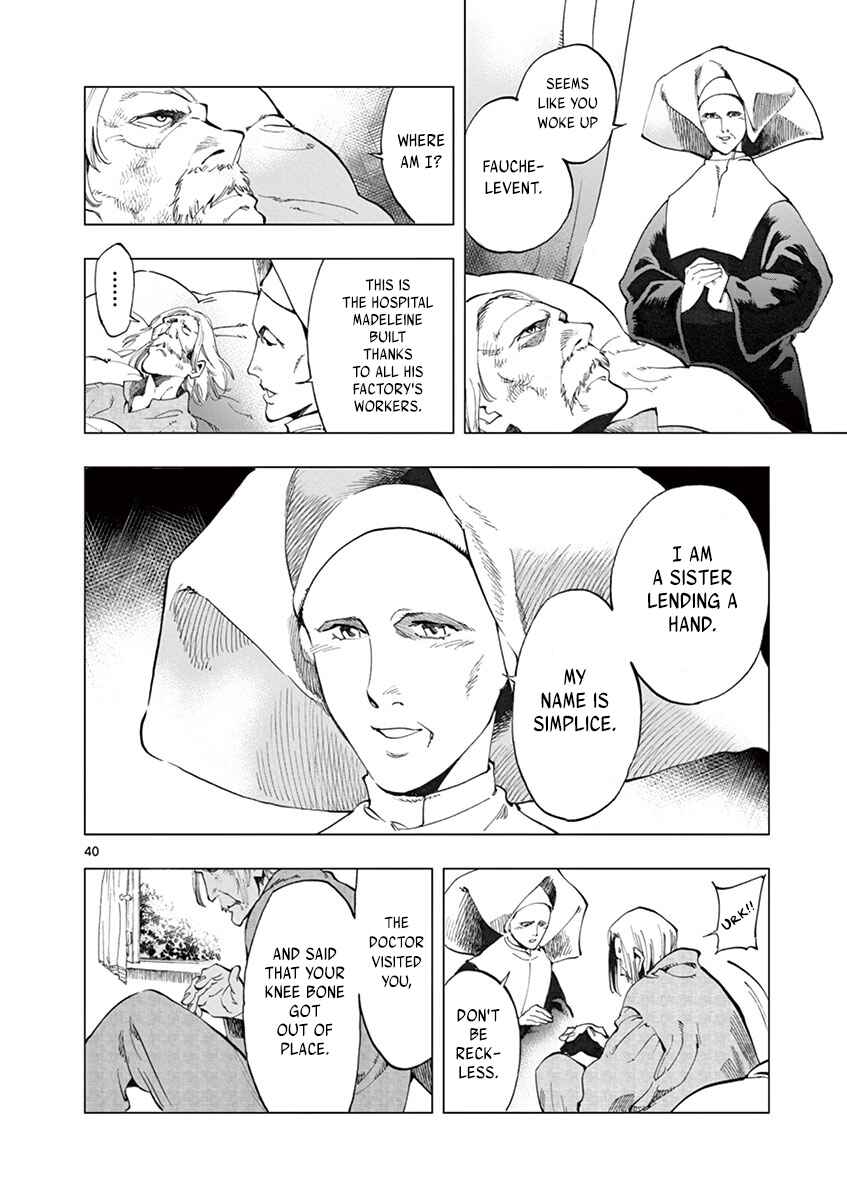 Page 39 Chapter 6 Les Miserables (ARAI Takahiro)