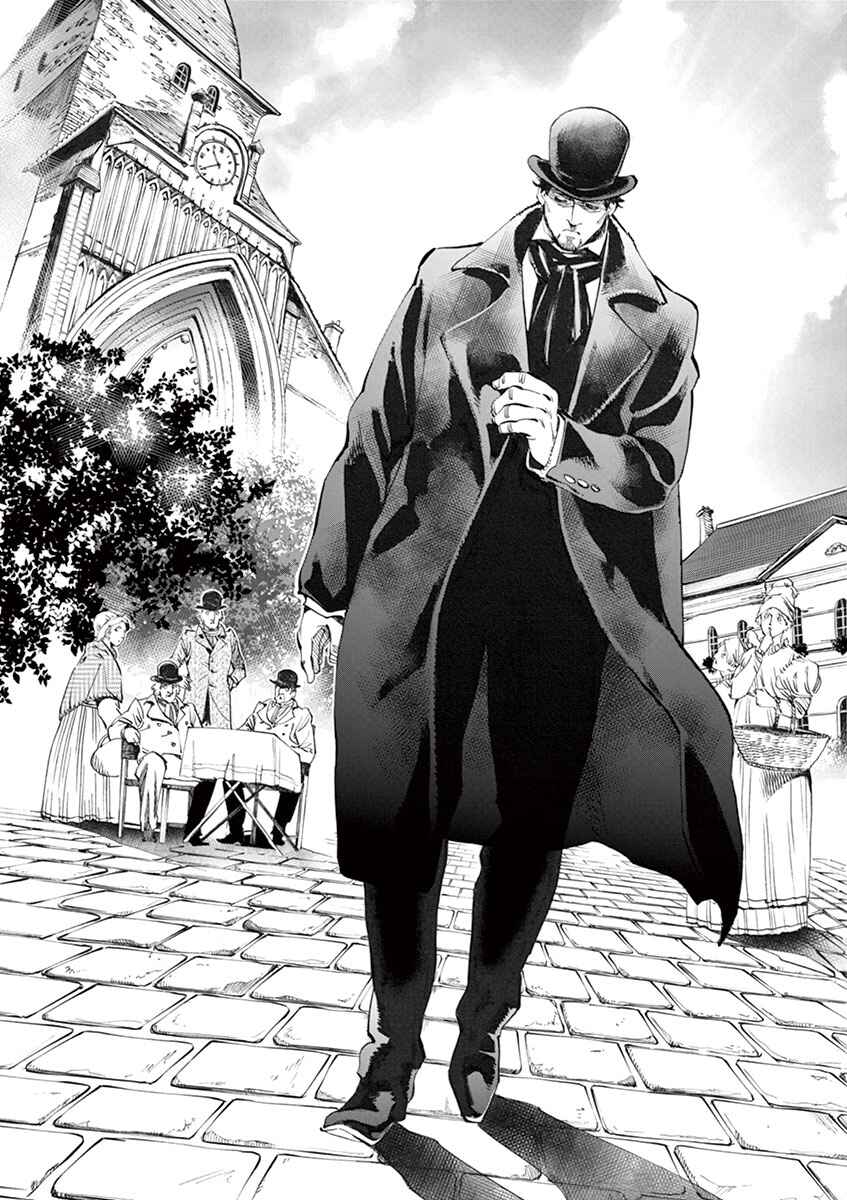 Page 7 Chapter 6 Les Miserables (ARAI Takahiro)